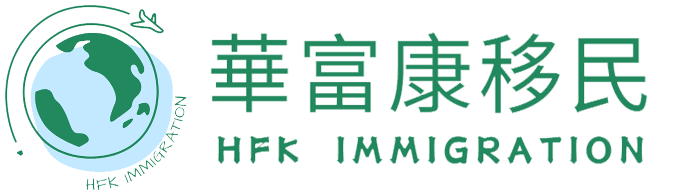 深圳市华富康供应链股份有限公司